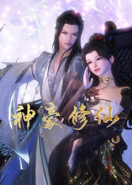 搜索引擎seo优化学习