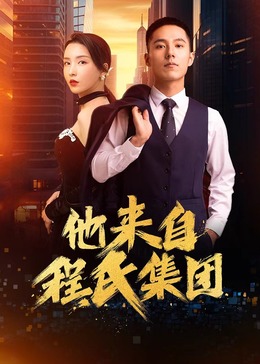 网站推广优化外包便宜吗